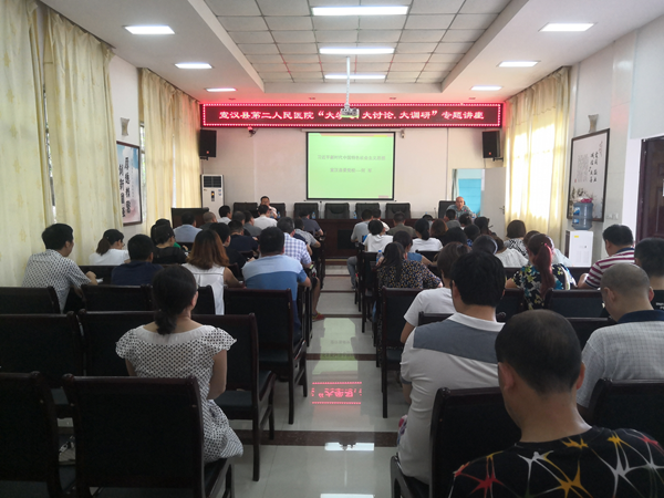 宣汉_副本.png 宣汉_副本.png