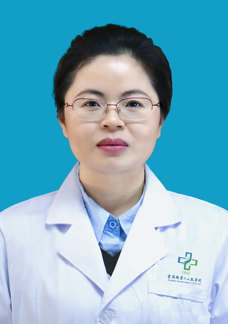 擅长妇科腹腔镜微创手术，阴式子宫全切除术，阴道前后壁修补术，宫腔镜检查及治疗，不孕不育的治疗，月经混乱的治疗，难产接生、危重症病人的抢救。妇科疑难杂症的诊断及治疗、阴道镜检查及宫颈微创手术。