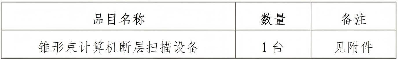 文字文稿1_01(1).jpg 文字文稿1_01(1).jpg